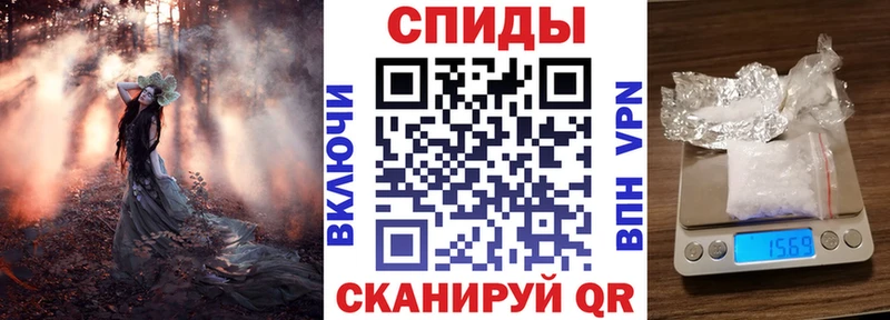 Amphetamine 98%  Черепаново 