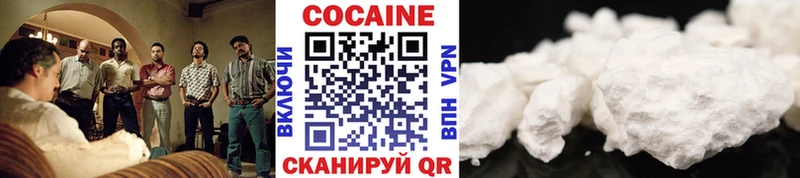 КОКАИН Fish Scale Черепаново