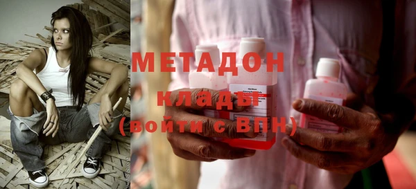крисы Лабытнанги
