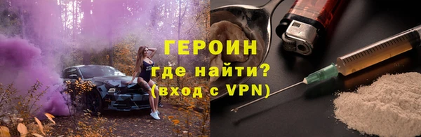 крисы Лабытнанги
