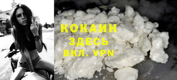 крисы Лабытнанги