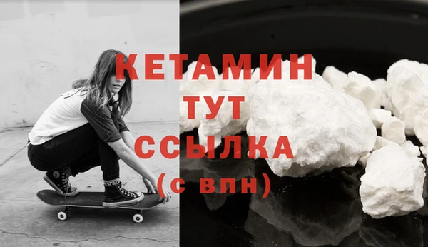 гидра Бабаево