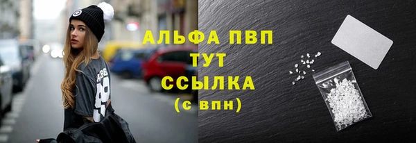 крисы Лабытнанги