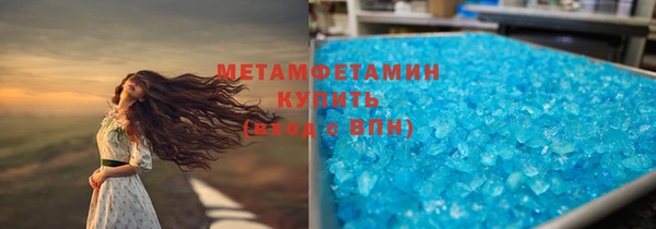 крисы Лабытнанги