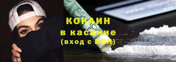 экстази Аша