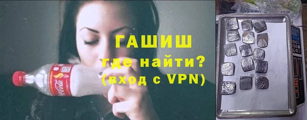 индика Ладушкин
