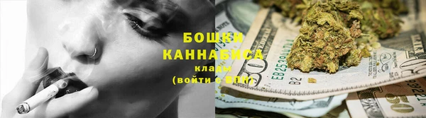 ешки Лиски
