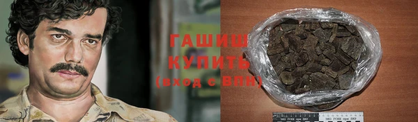 стаф Лагань