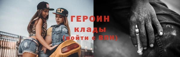 крисы Лабытнанги
