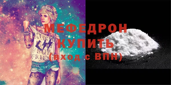крисы Лабытнанги