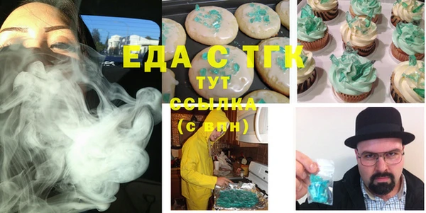 крисы Лабытнанги