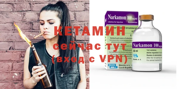 крисы Лабытнанги