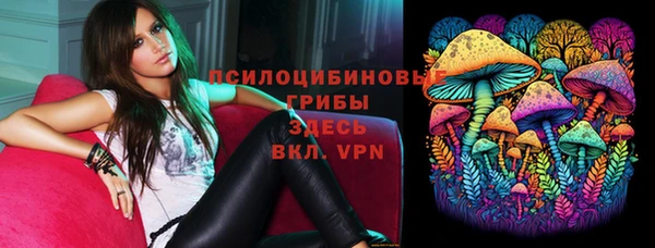 MDMA Лихославль