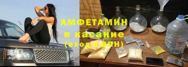 гидра Бабаево