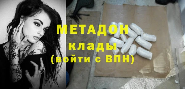 крисы Лабытнанги
