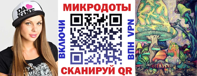 как найти закладки  Черепаново  Псилоцибиновые грибы мицелий 