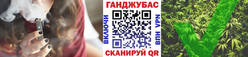 omg вход  Черепаново  Марихуана марихуана 